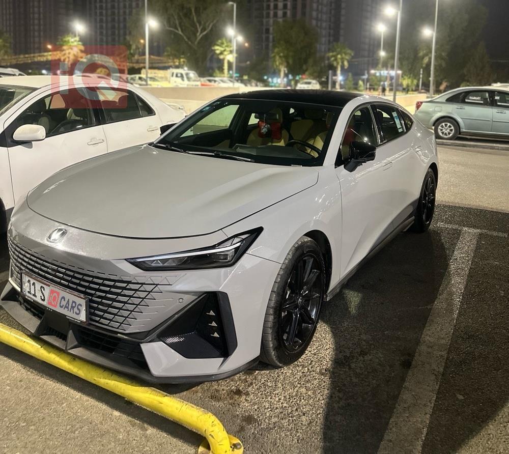 شانجان يوني في